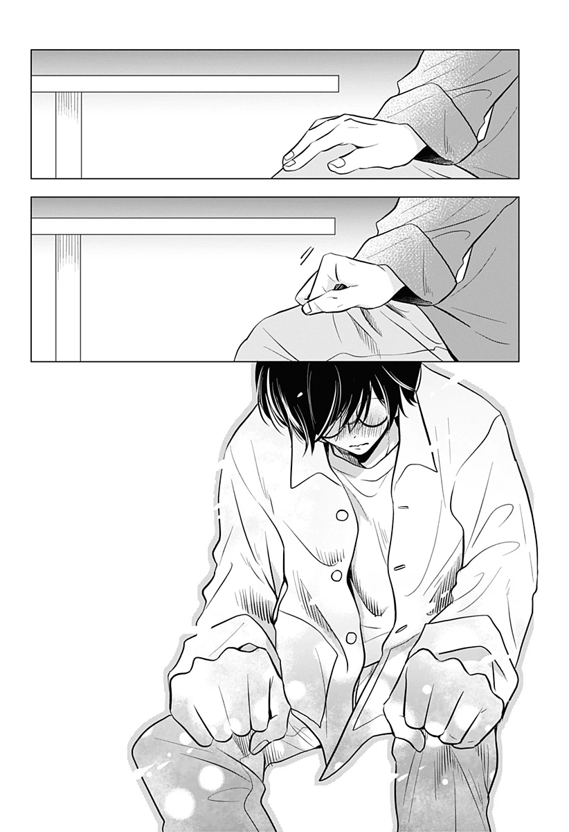 Uchikirare Mangaka To Doujin Onna - Capítulo 1 - Página 32 - LectorTMOo