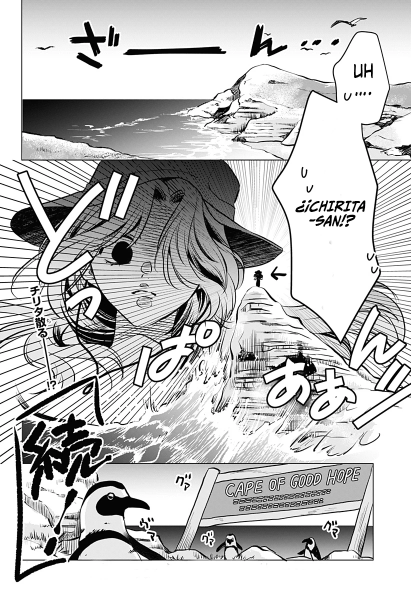 Uchikirare Mangaka To Doujin Onna - Capítulo 1 - Página 44 - LectorTMOo