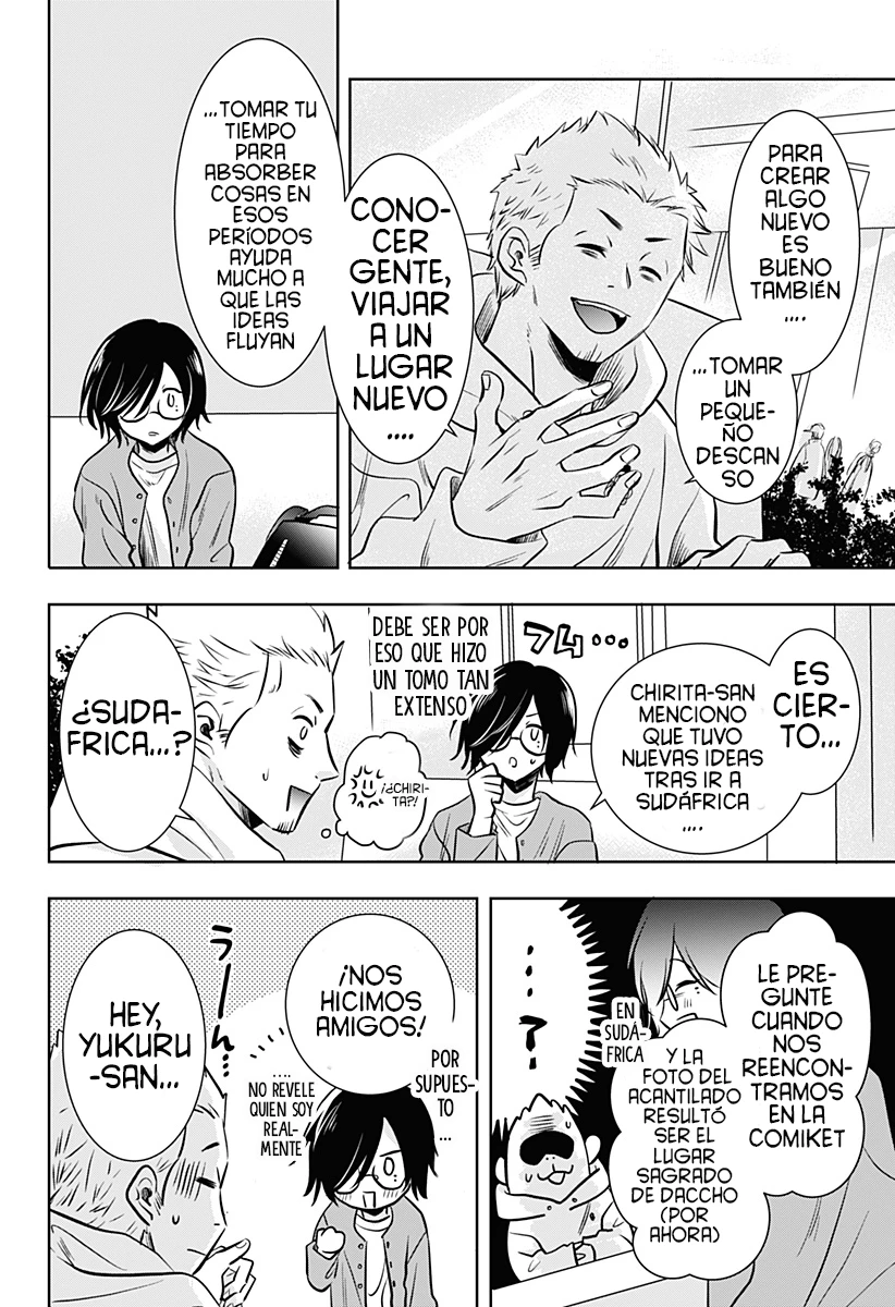 Uchikirare Mangaka To Doujin Onna - Capítulo 3 - Página 5 - LectorTMOo