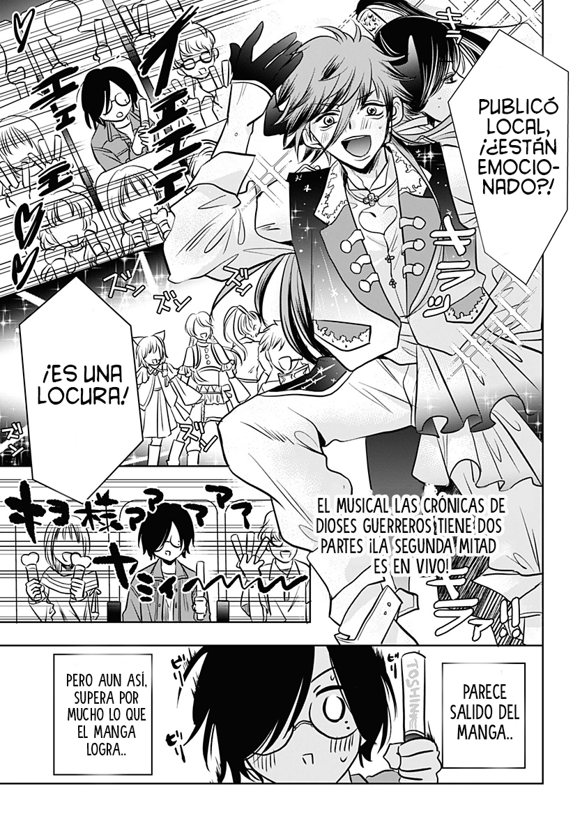 Uchikirare Mangaka To Doujin Onna - Capítulo 3 - Página 12 - LectorTMOo