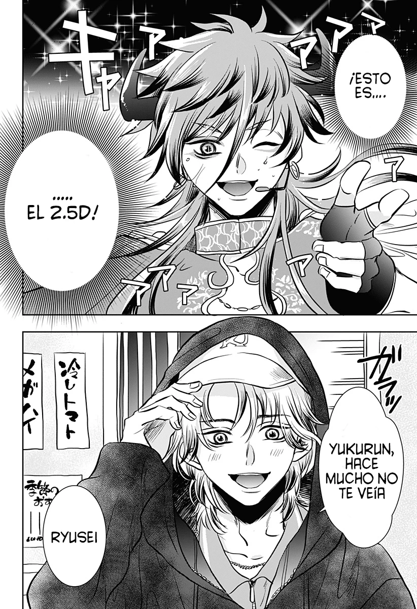 Uchikirare Mangaka To Doujin Onna - Capítulo 3 - Página 13 - LectorTMOo