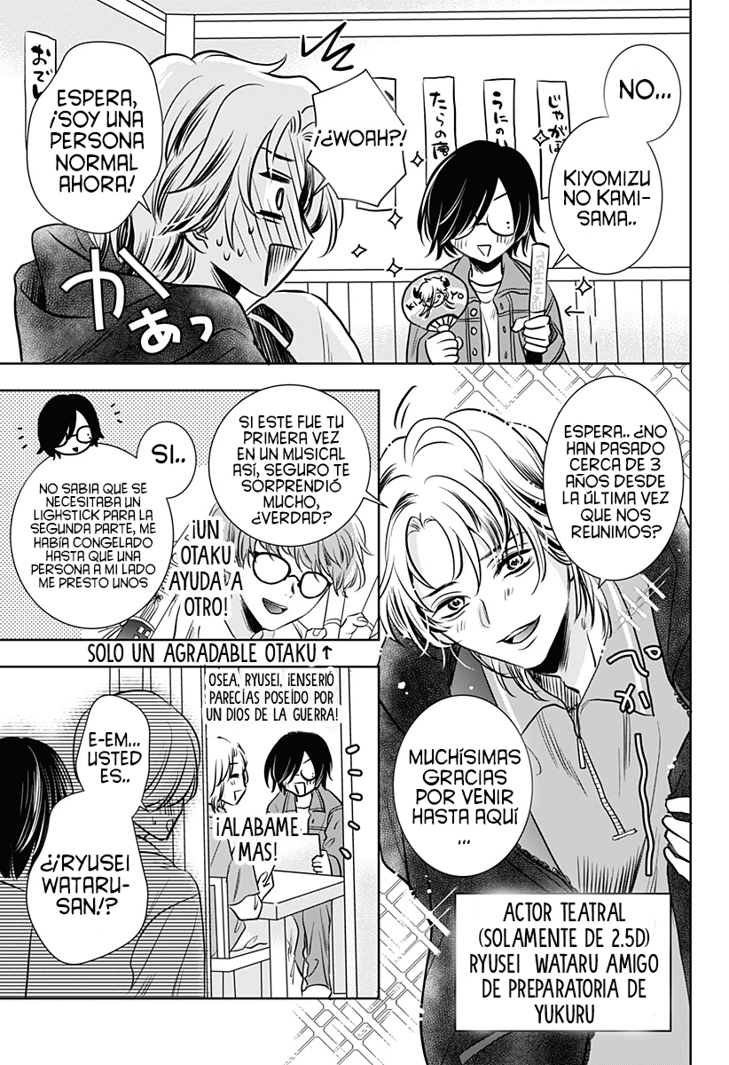 Uchikirare Mangaka To Doujin Onna - Capítulo 3 - Página 14 - LectorTMOo