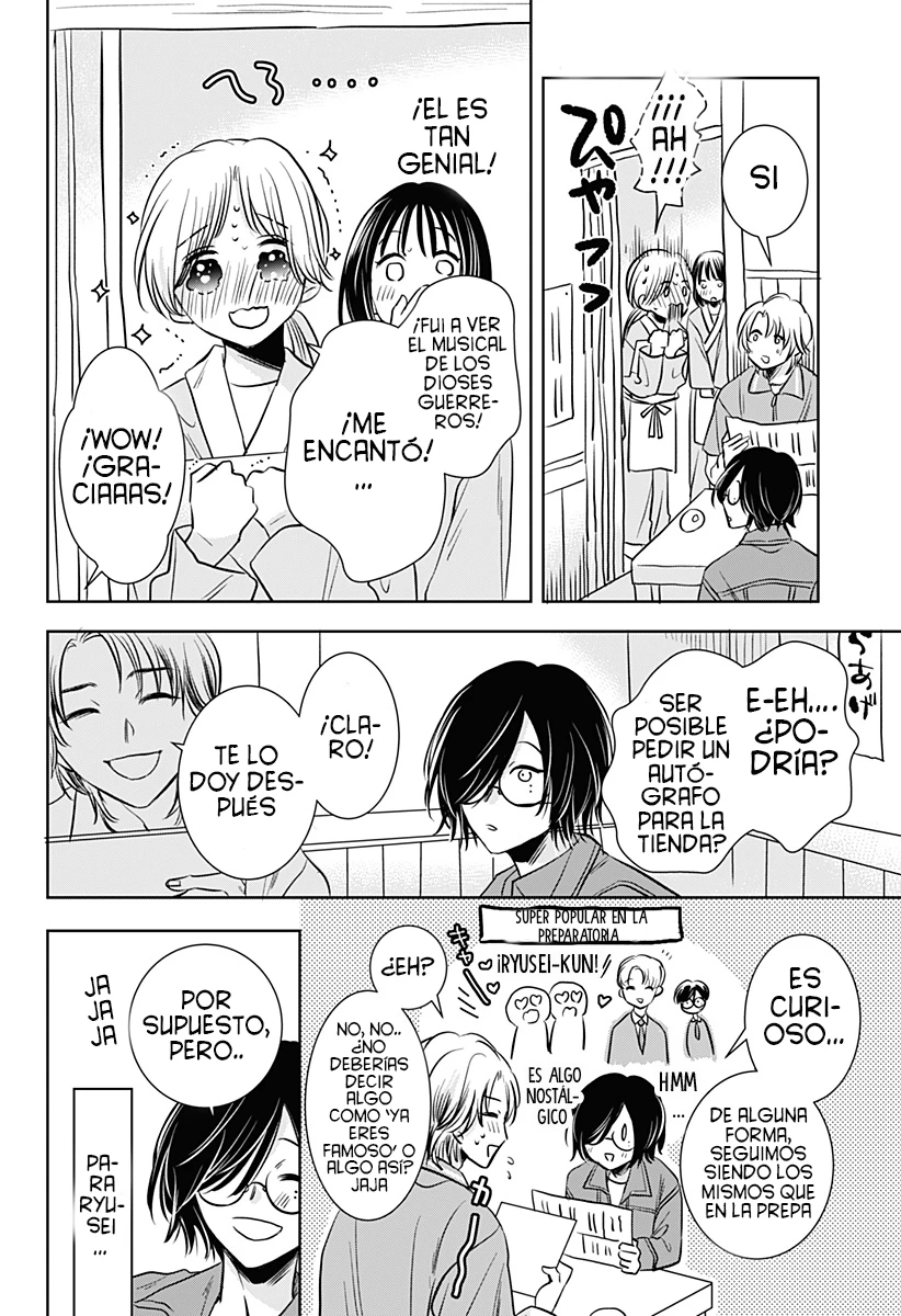 Uchikirare Mangaka To Doujin Onna - Capítulo 3 - Página 15 - LectorTMOo