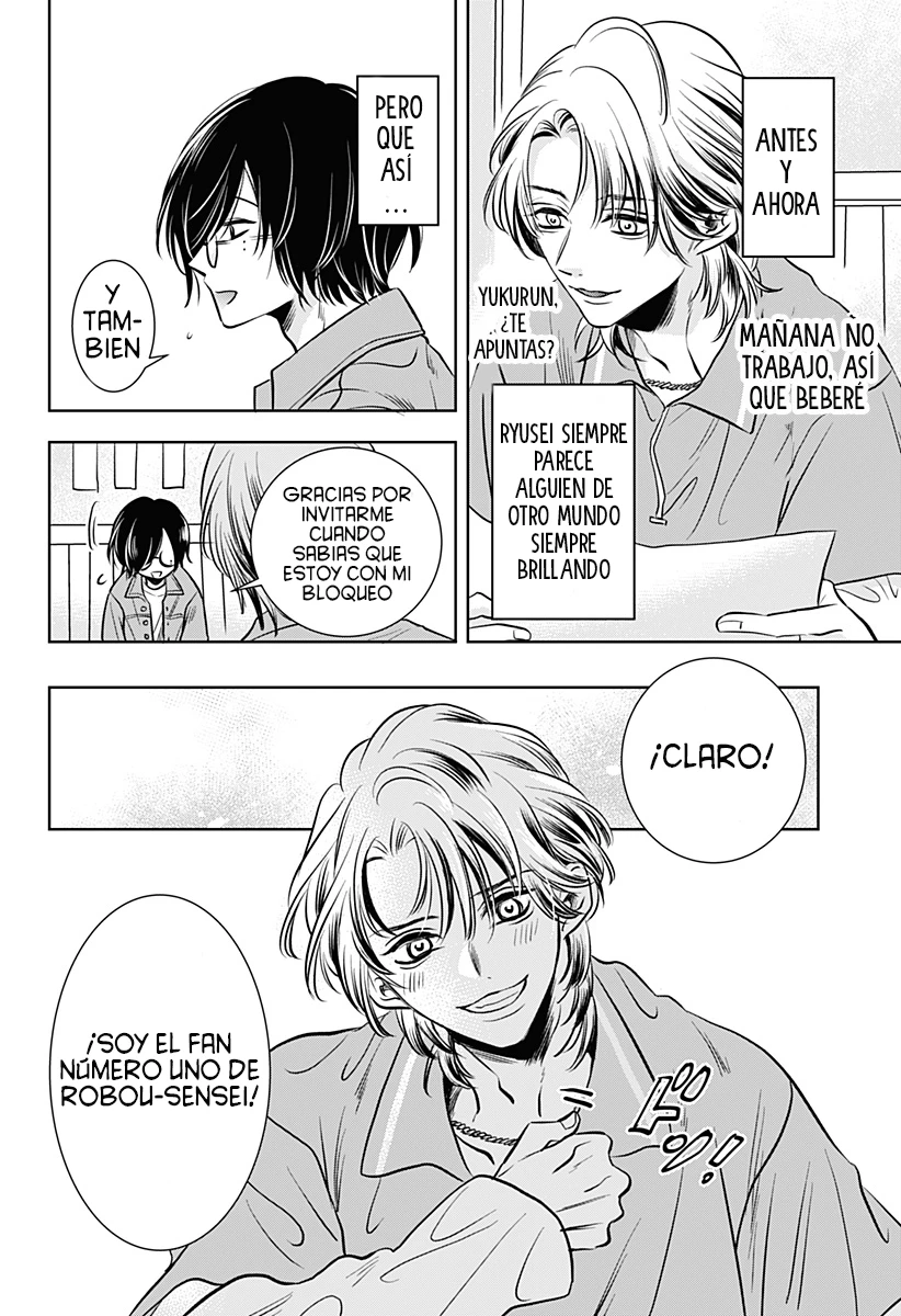 Uchikirare Mangaka To Doujin Onna - Capítulo 3 - Página 17 - LectorTMOo
