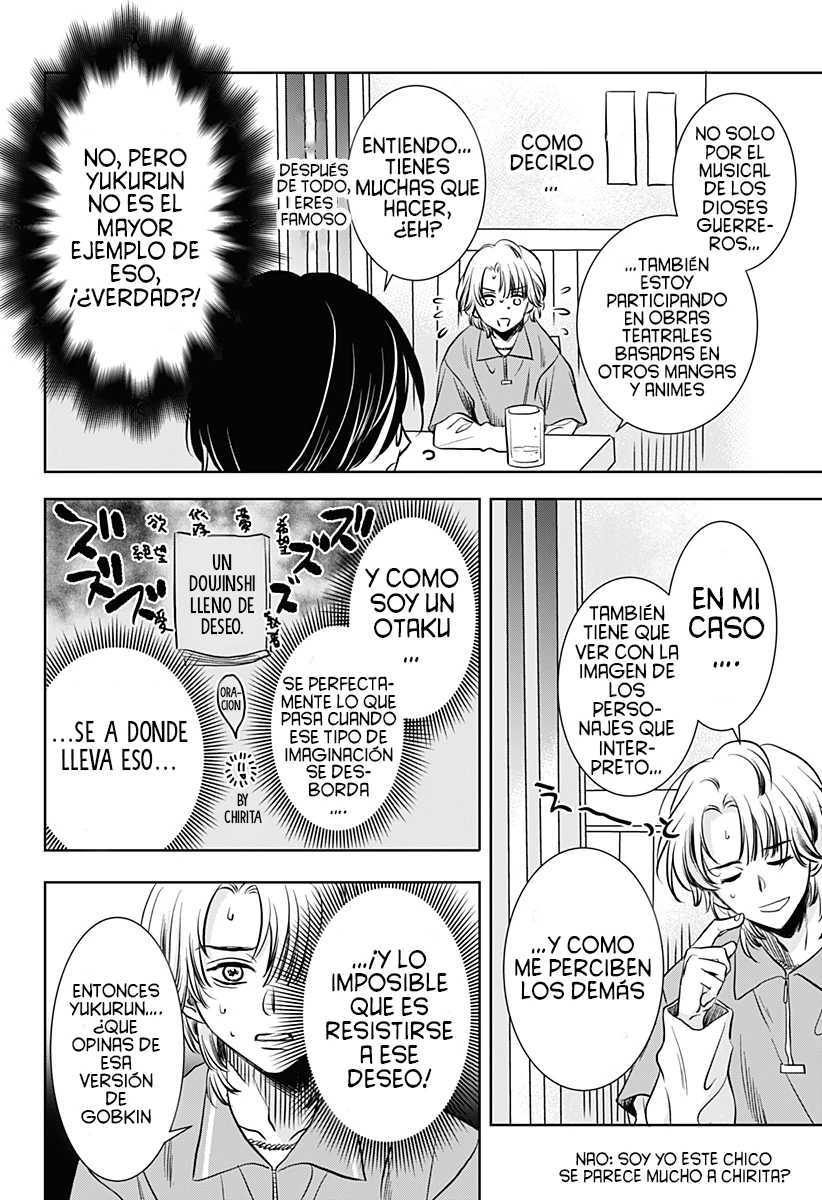 Uchikirare Mangaka To Doujin Onna - Capítulo 3 - Página 21 - LectorTMOo