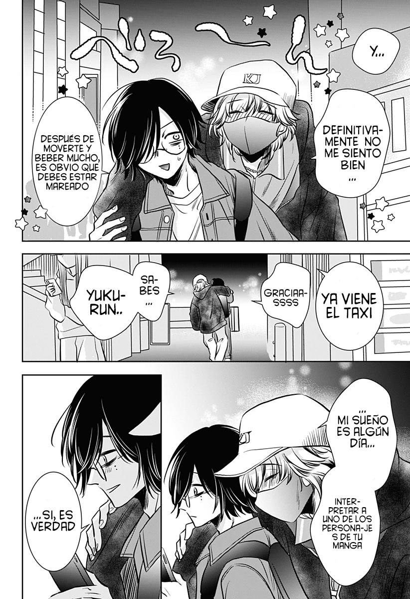 Uchikirare Mangaka To Doujin Onna - Capítulo 3 - Página 27 - LectorTMOo