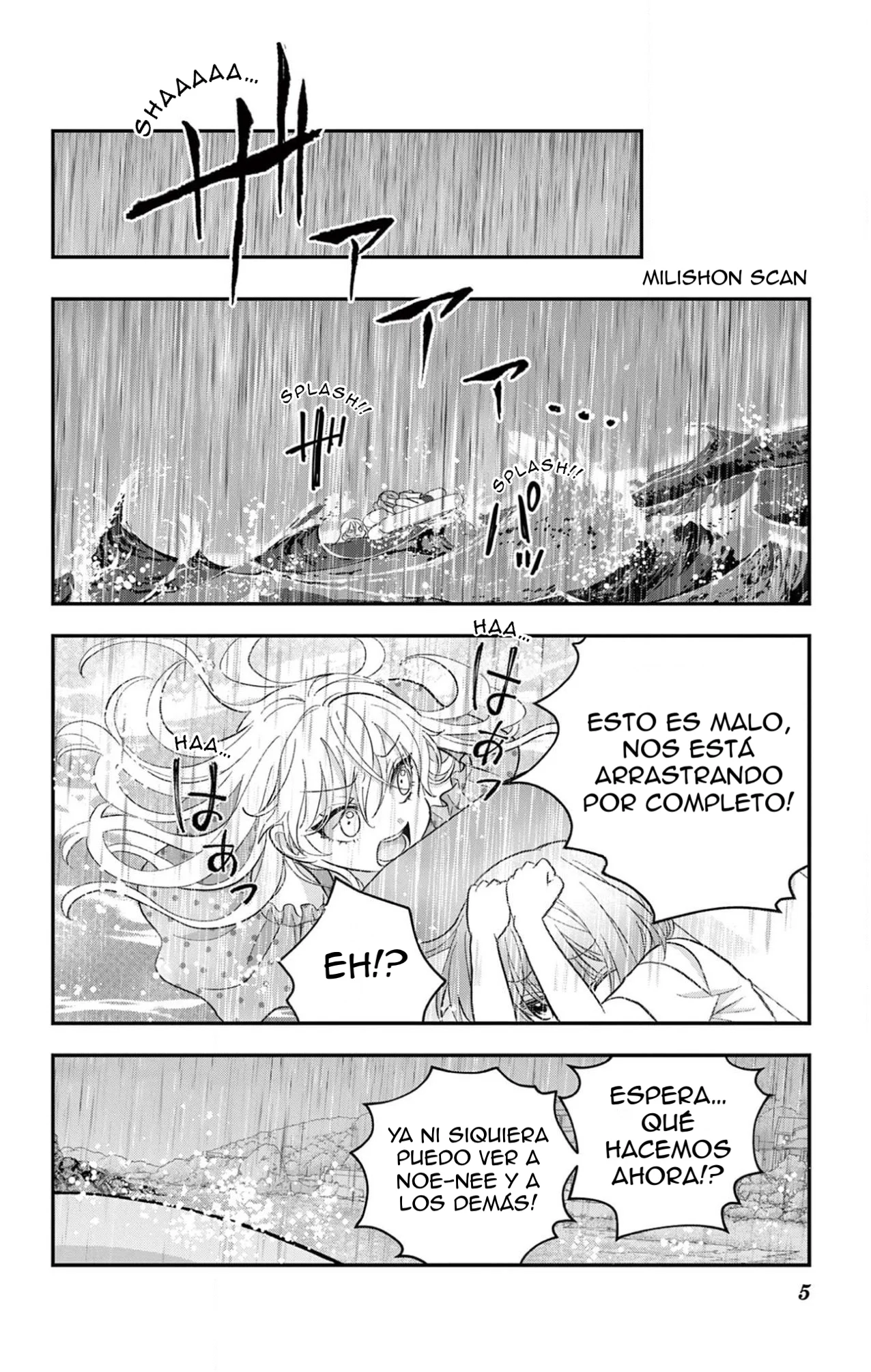 Uesugi-kun wa Onnanoko wo Yametai - Capítulo 25 - Página 7 - LectorTMOo