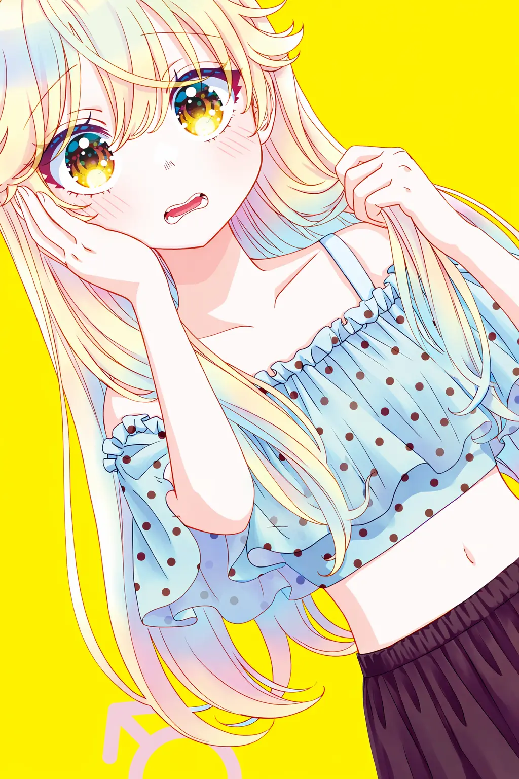 Uesugi-kun wa Onnanoko wo Yametai - Capítulo 31 - Página 2 - LectorTMOo