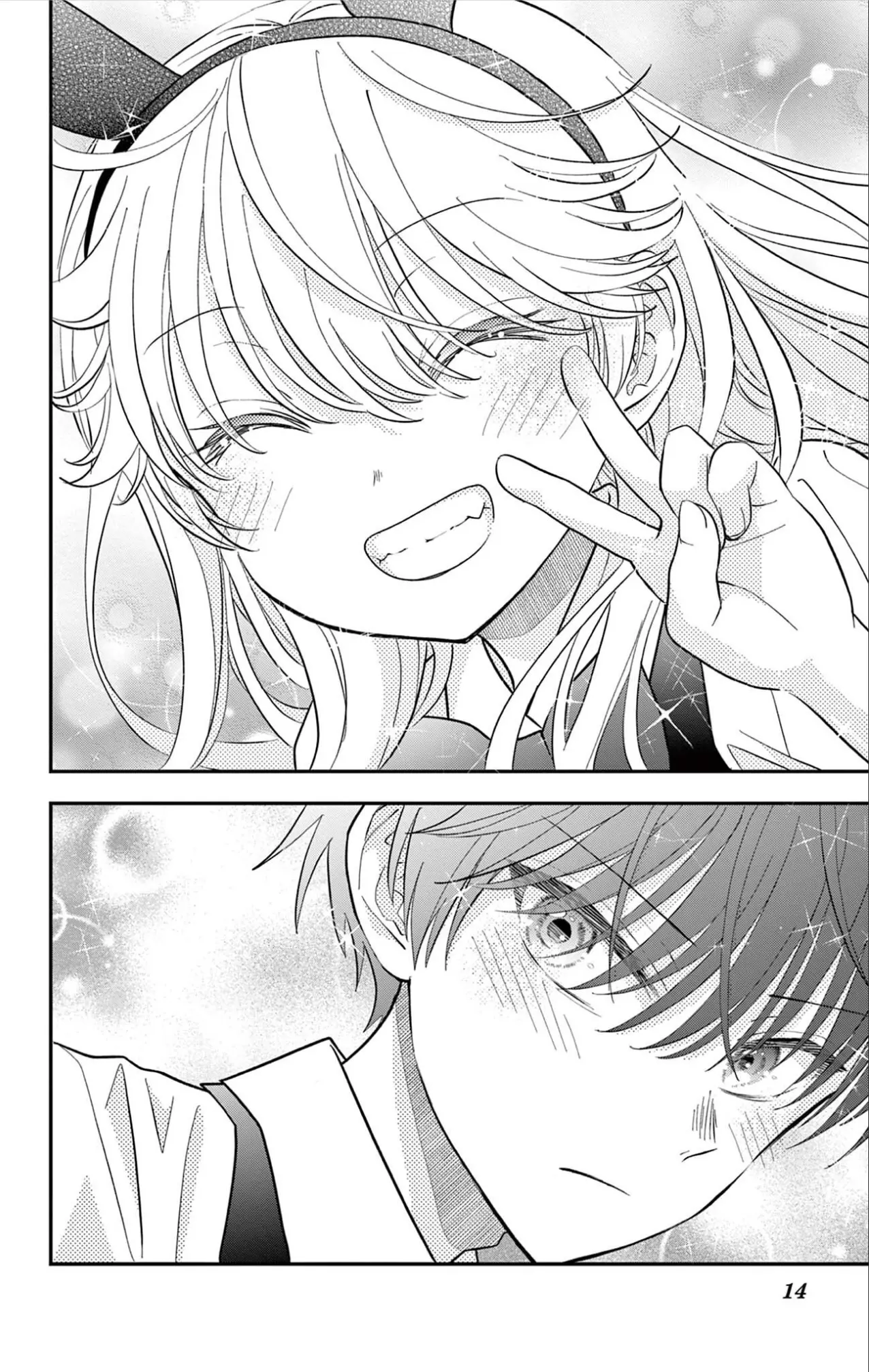 Uesugi-kun wa Onnanoko wo Yametai - Capítulo 31 - Página 16 - LectorTMOo