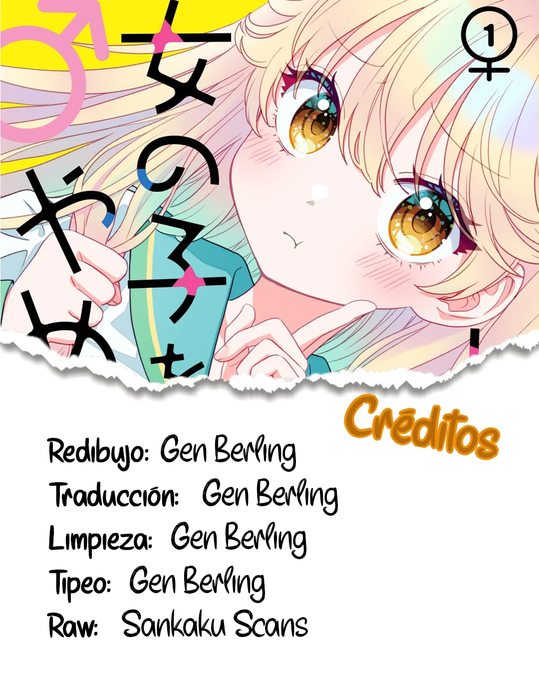 Uesugi-kun wa Onnanoko wo Yametai - Capítulo 6.5 - Página 1 - LectorTMOo