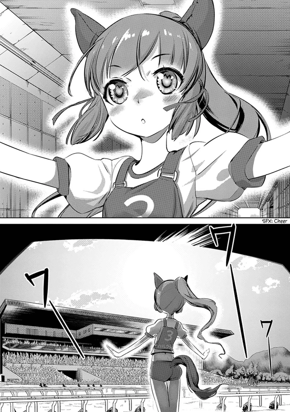 Uma Musume Pretty Derby: Haru Urara Ganbaru! - Capítulo 1 - Página 3 - LectorTMOo