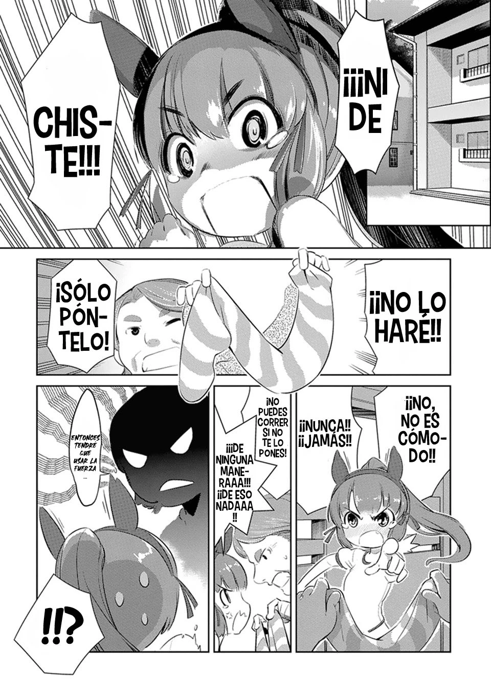 Uma Musume Pretty Derby: Haru Urara Ganbaru! - Capítulo 1 - Página 9 - LectorTMOo
