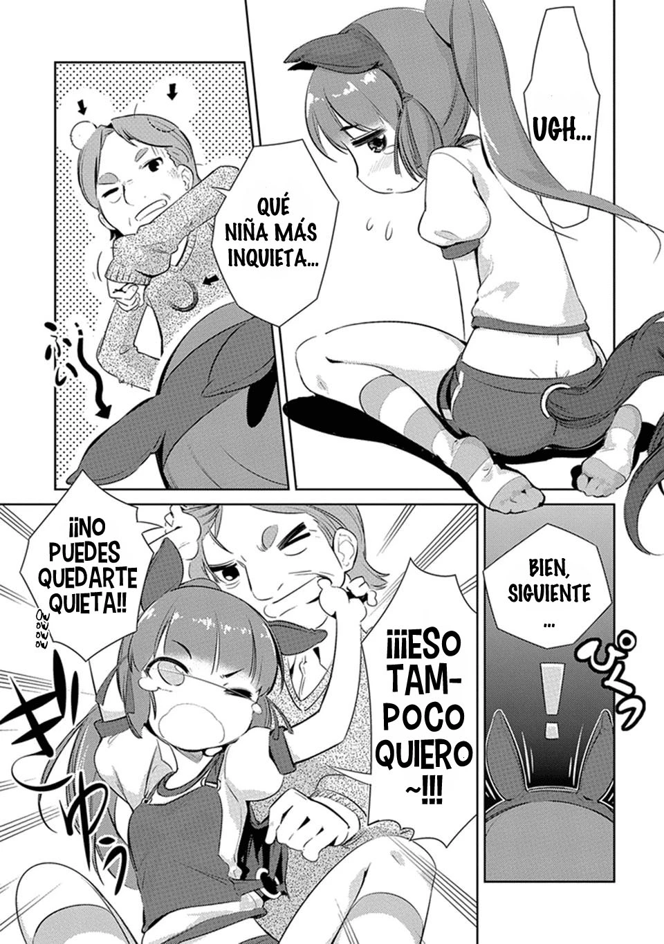Uma Musume Pretty Derby: Haru Urara Ganbaru! - Capítulo 1 - Página 10 - LectorTMOo