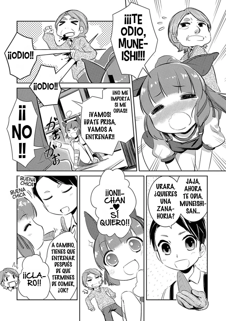 Uma Musume Pretty Derby: Haru Urara Ganbaru! - Capítulo 1 - Página 11 - LectorTMOo