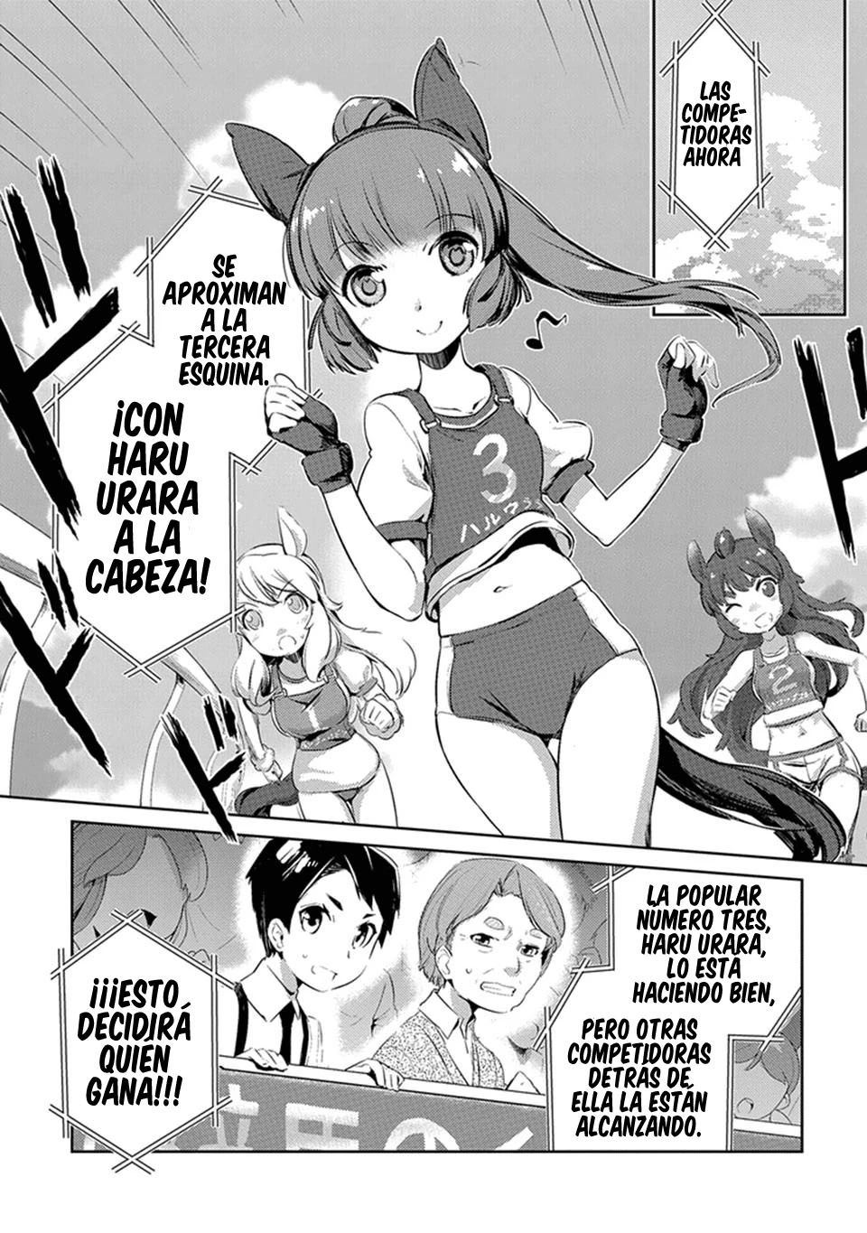 Uma Musume Pretty Derby: Haru Urara Ganbaru! - Capítulo 1 - Página 14 - LectorTMOo