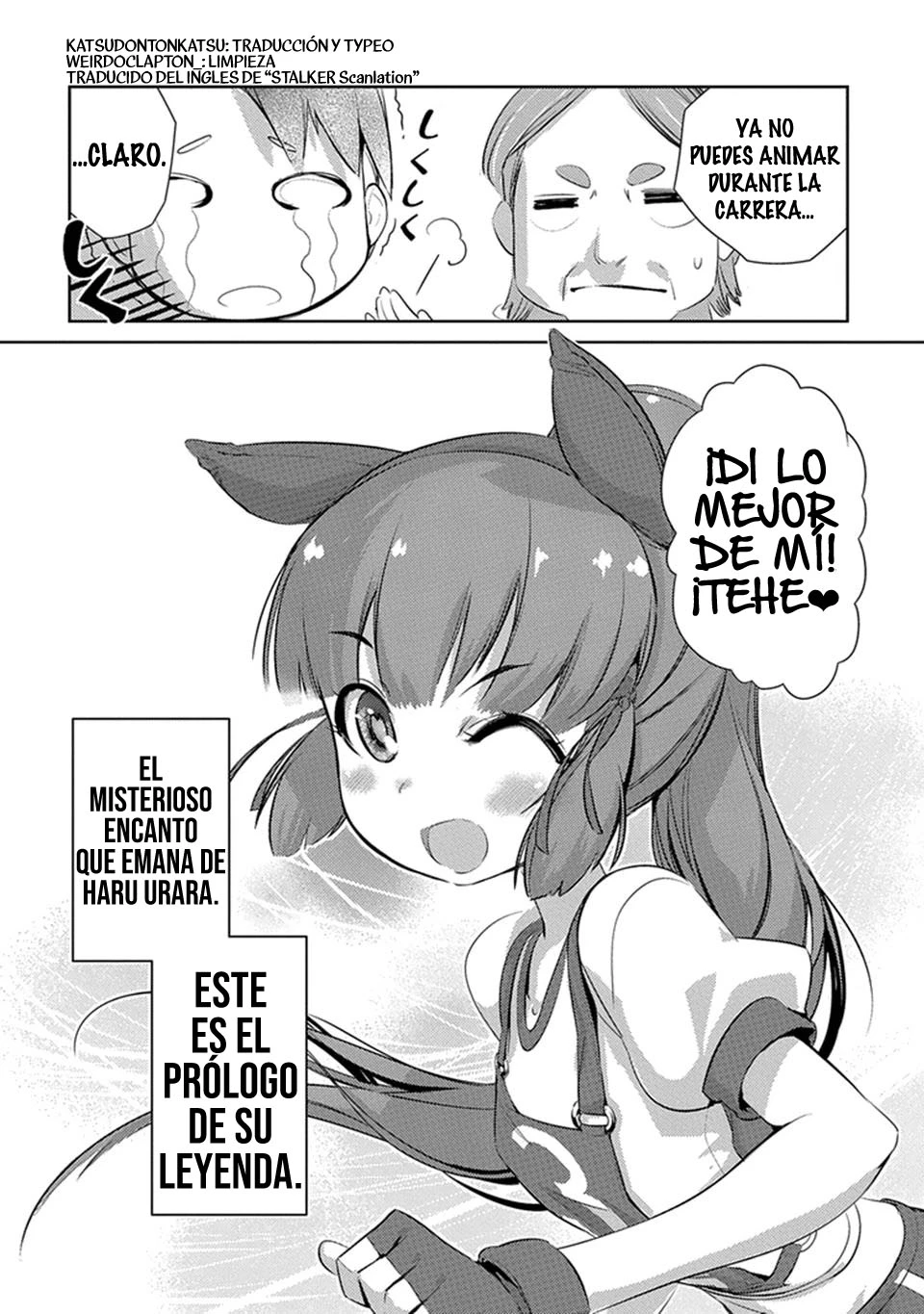 Uma Musume Pretty Derby: Haru Urara Ganbaru! - Capítulo 1 - Página 17 - LectorTMOo