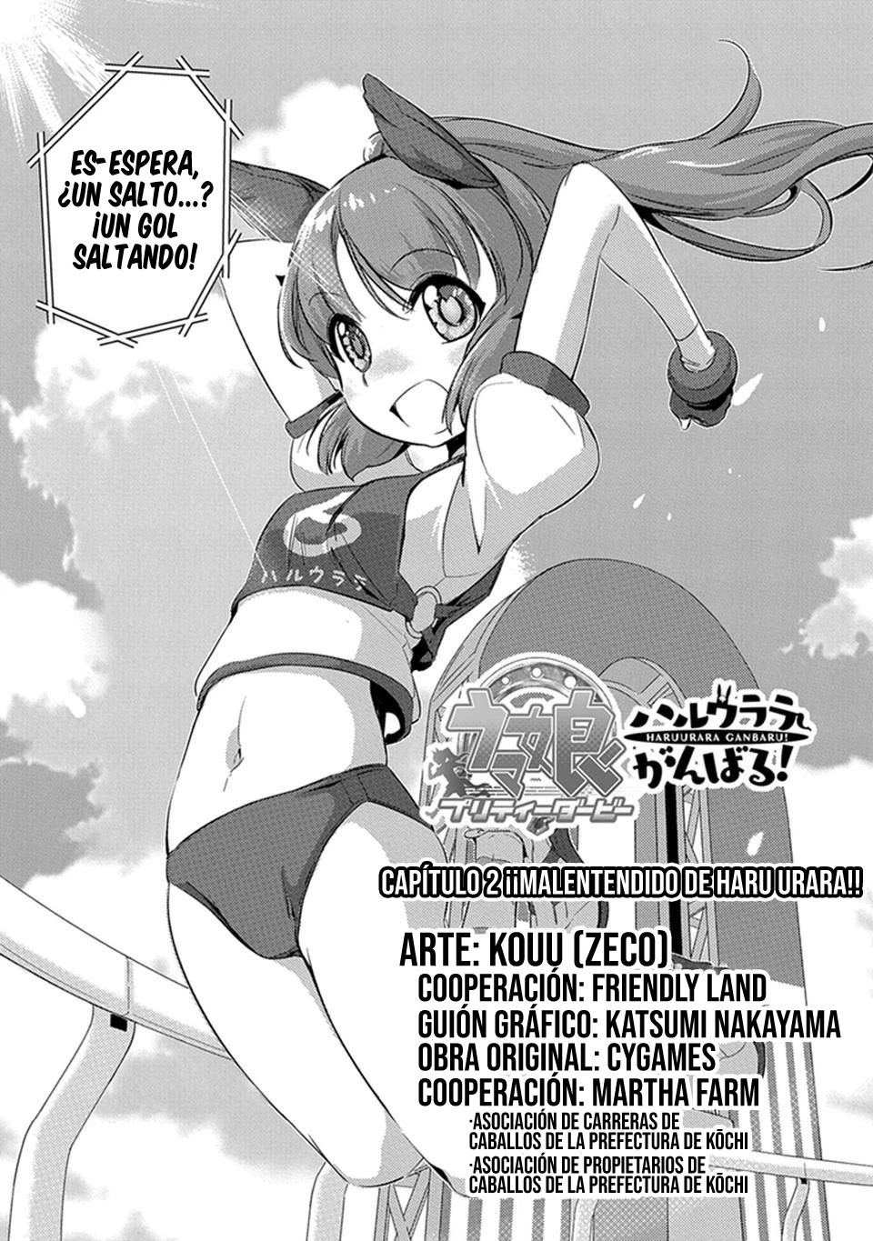 Uma Musume Pretty Derby: Haru Urara Ganbaru! - Capítulo 2 - Página 4 - LectorTMOo