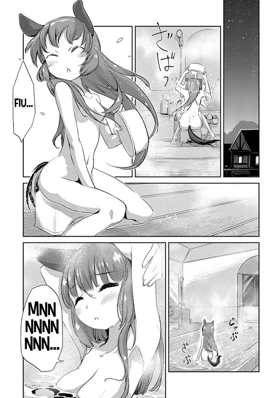 Uma Musume Pretty Derby: Haru Urara Ganbaru! - Capítulo 2 - Página 10 - LectorTMOo