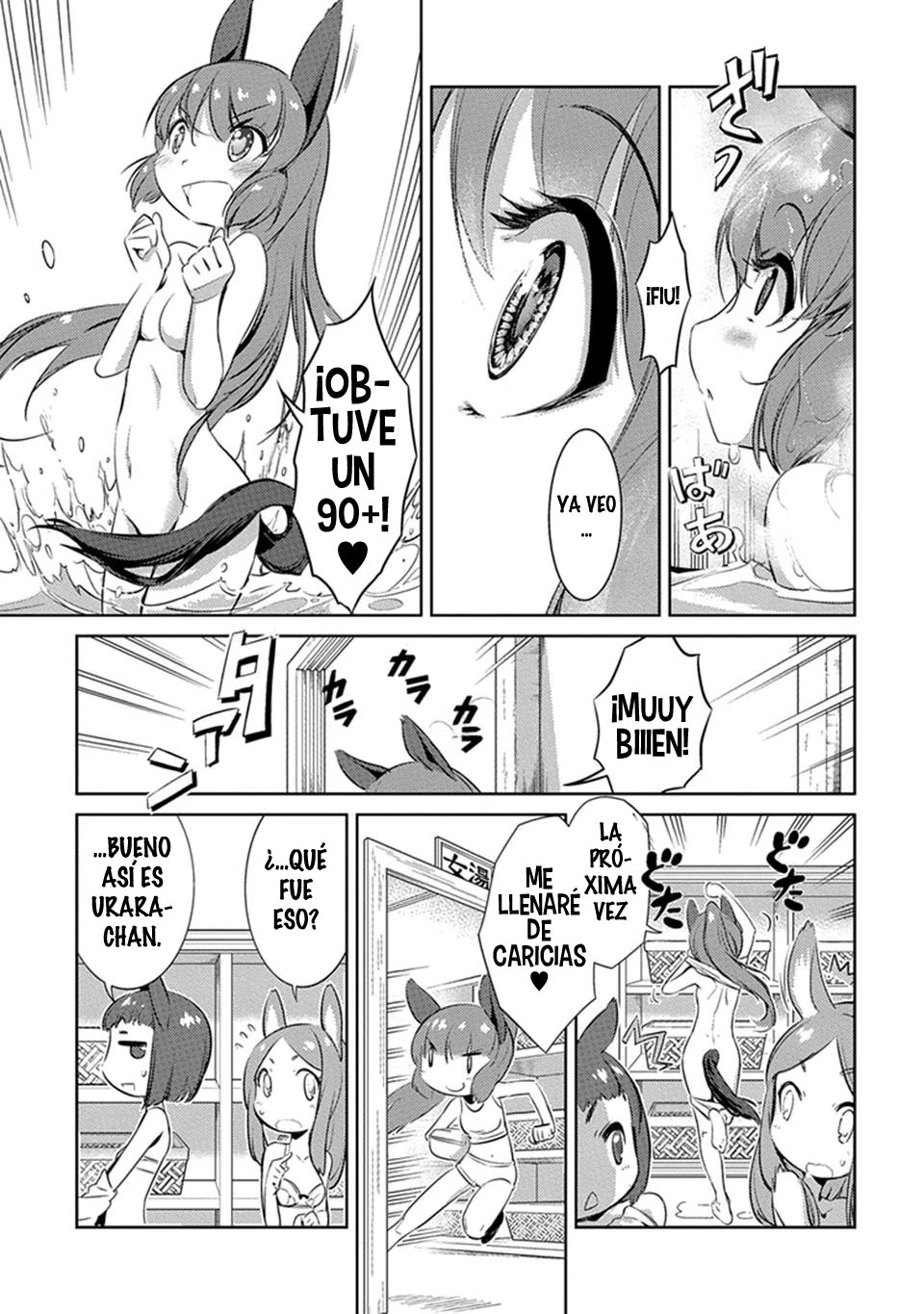Uma Musume Pretty Derby: Haru Urara Ganbaru! - Capítulo 2 - Página 14 - LectorTMOo