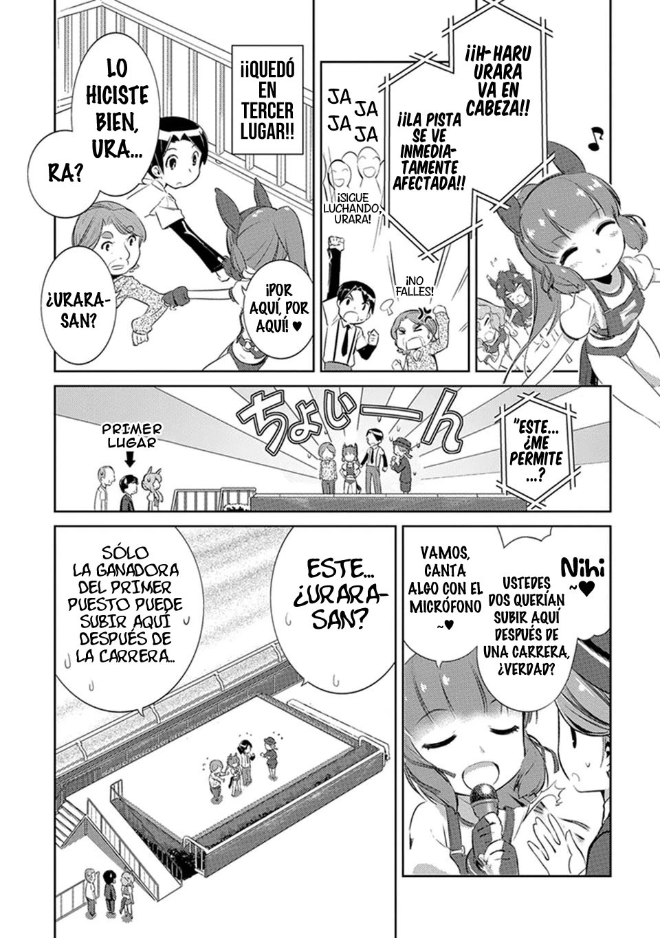 Uma Musume Pretty Derby: Haru Urara Ganbaru! - Capítulo 2 - Página 16 - LectorTMOo