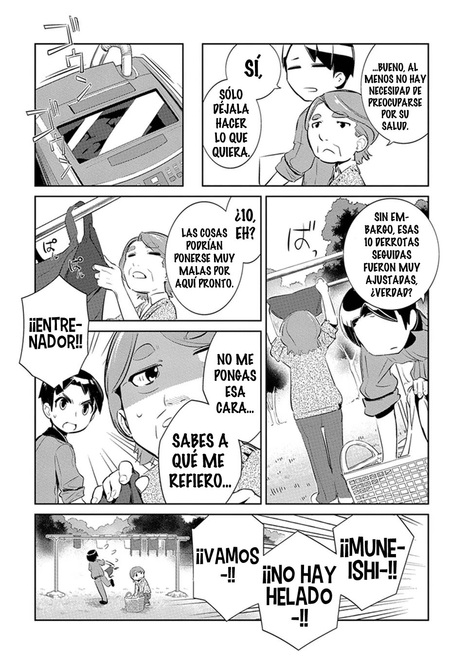 Uma Musume Pretty Derby: Haru Urara Ganbaru! - Capítulo 3 - Página 9 - LectorTMOo