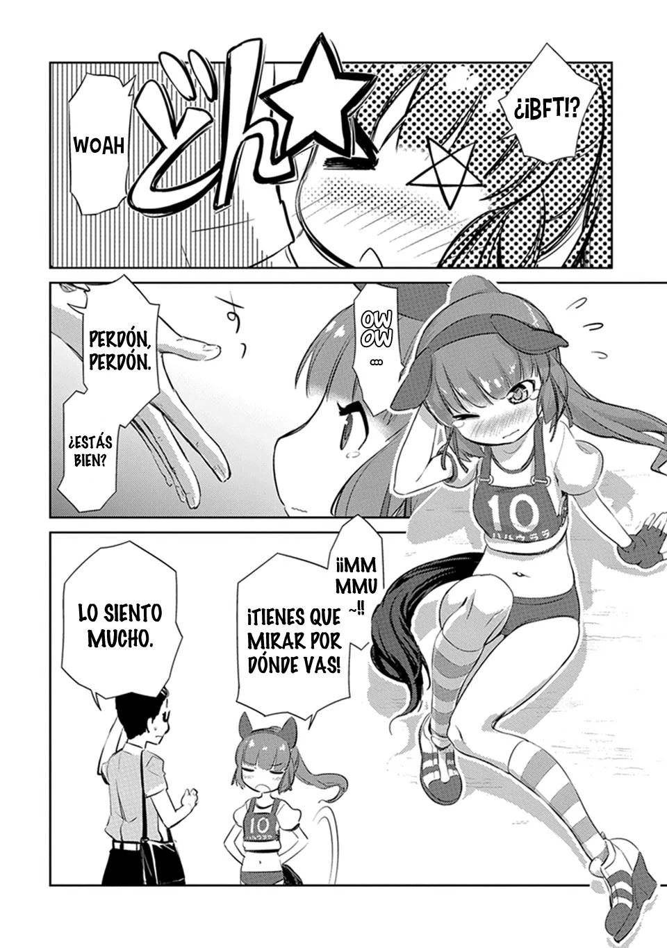 Uma Musume Pretty Derby: Haru Urara Ganbaru! - Capítulo 3 - Página 13 - LectorTMOo