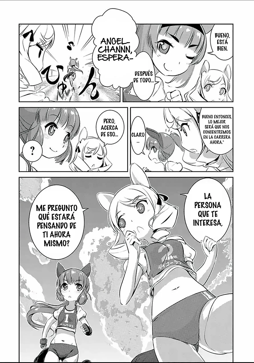 Uma Musume Pretty Derby: Haru Urara Ganbaru! - Capítulo 4 - Página 15 - LectorTMOo
