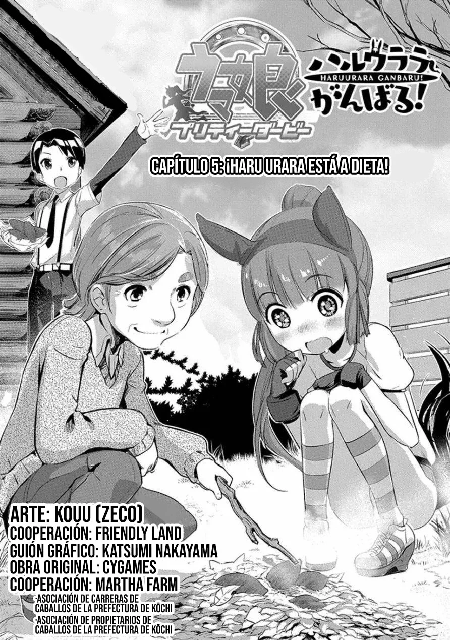 Uma Musume Pretty Derby: Haru Urara Ganbaru! - Capítulo 5 - Página 2 - LectorTMOo