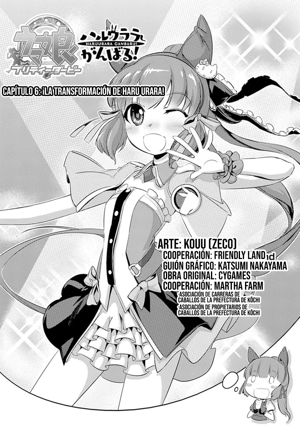 Uma Musume Pretty Derby: Haru Urara Ganbaru! - Capítulo 6 - Página 2 - LectorTMOo
