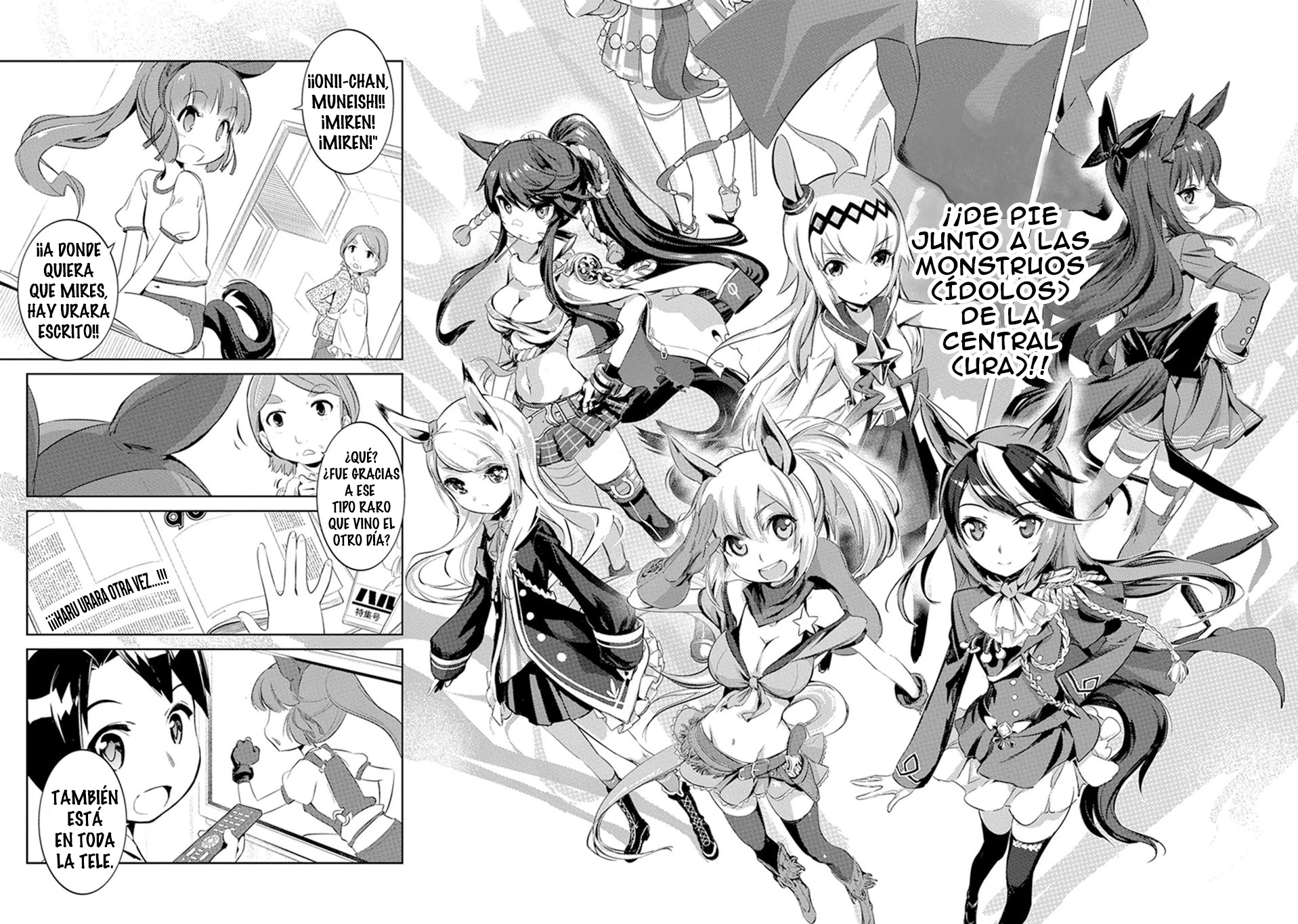Uma Musume Pretty Derby: Haru Urara Ganbaru! - Capítulo 6 - Página 7 - LectorTMOo