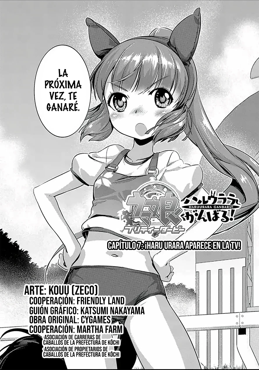 Uma Musume Pretty Derby: Haru Urara Ganbaru! - Capítulo 7 - Página 3 - LectorTMOo