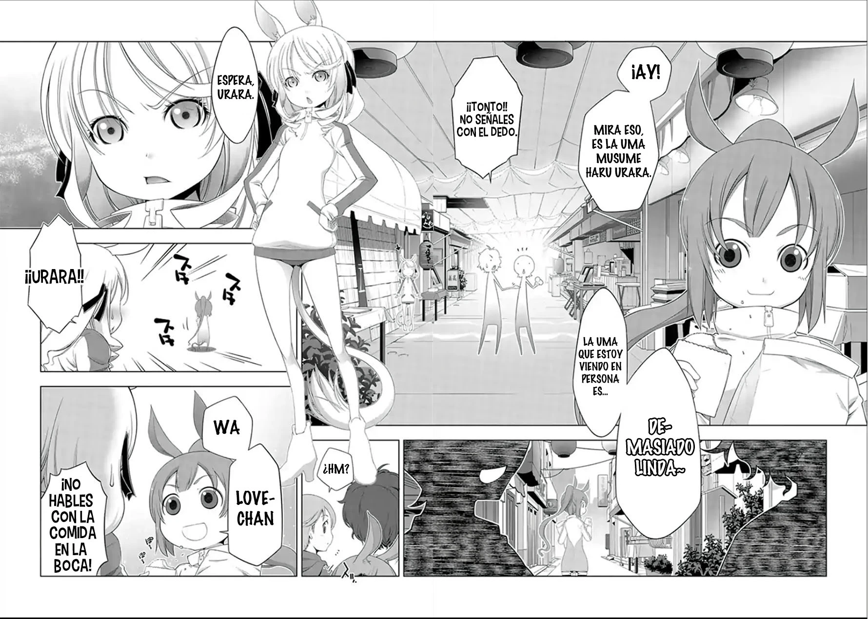 Uma Musume Pretty Derby: Haru Urara Ganbaru! - Capítulo 8.5 - Página 3 - LectorTMOo