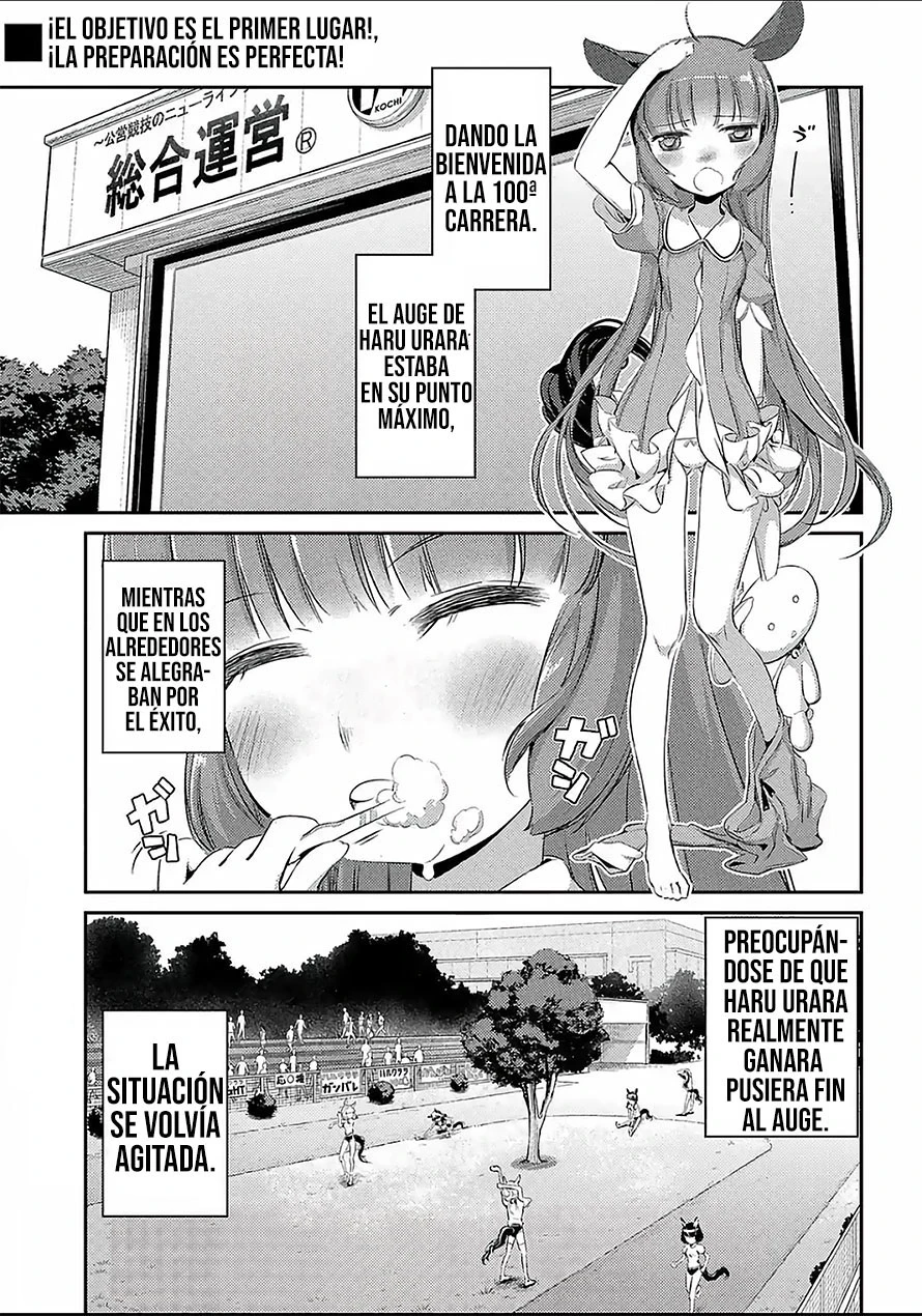 Uma Musume Pretty Derby: Haru Urara Ganbaru! - Capítulo 9 - Página 2 - LectorTMOo