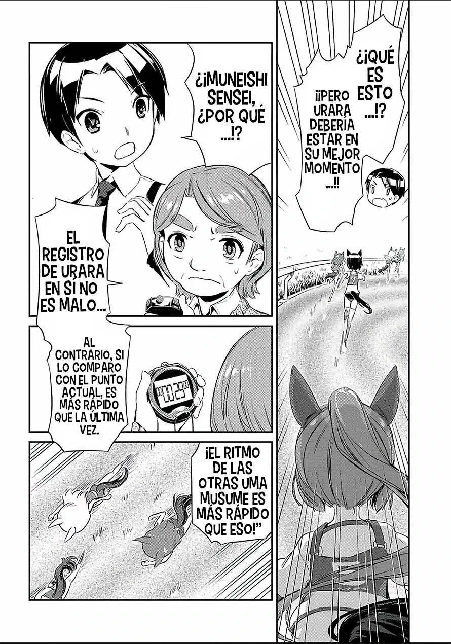 Uma Musume Pretty Derby: Haru Urara Ganbaru! - Capítulo 9 - Página 11 - LectorTMOo