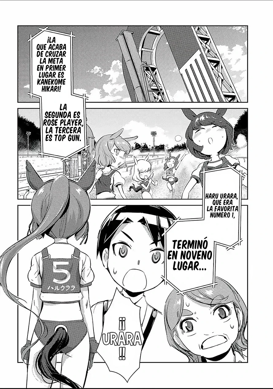 Uma Musume Pretty Derby: Haru Urara Ganbaru! - Capítulo 9 - Página 19 - LectorTMOo