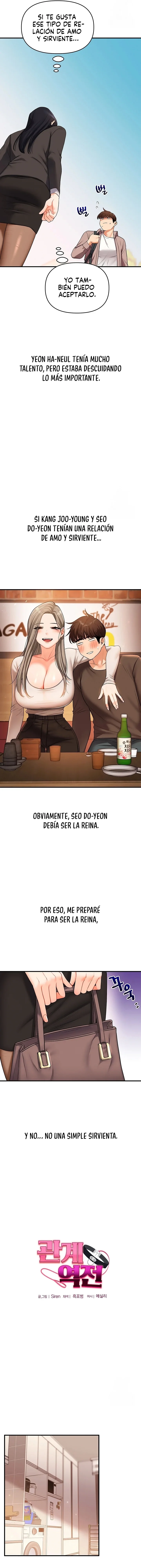 Un gran cambio - Capítulo 50 - Página 7 - LectorTMOo