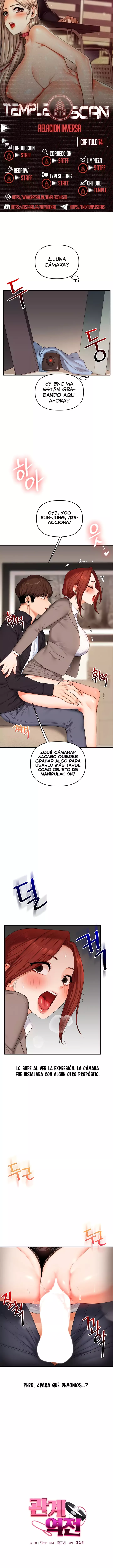 Un gran cambio - Capítulo 74 - Página 1 - LectorTMOo