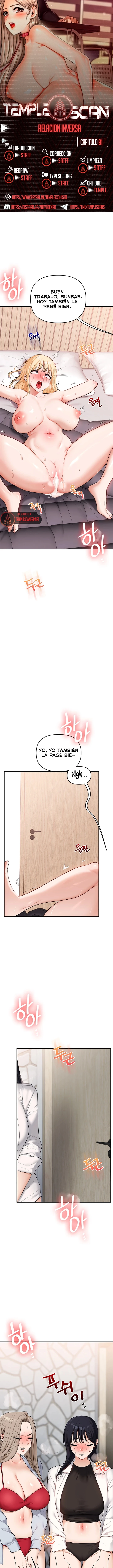 Un gran cambio - Capítulo 97 - Página 1 - LectorTMOo
