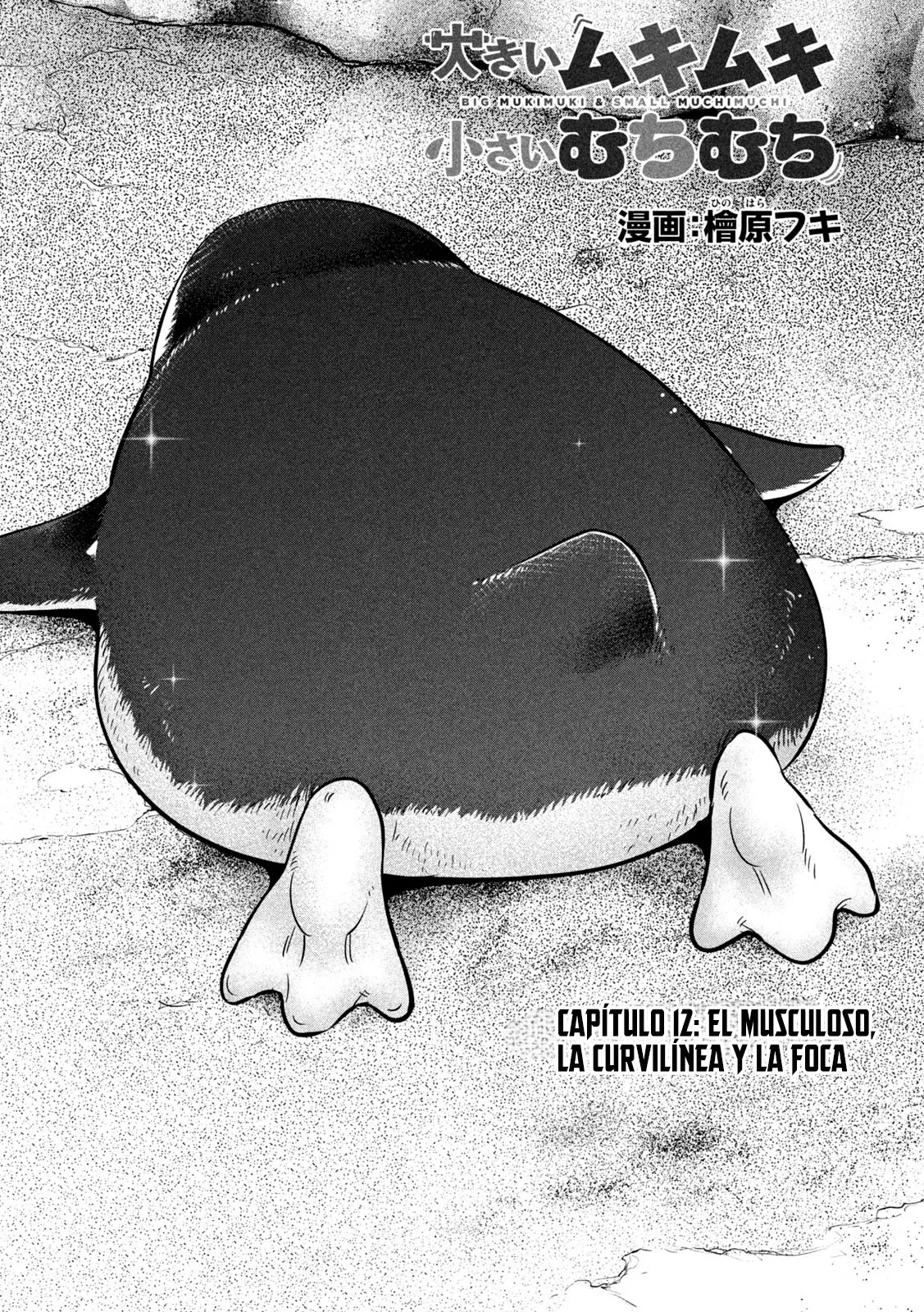Un Musculoso y una Curvilínea - Capítulo 12 - Página 5 - LectorTMOo