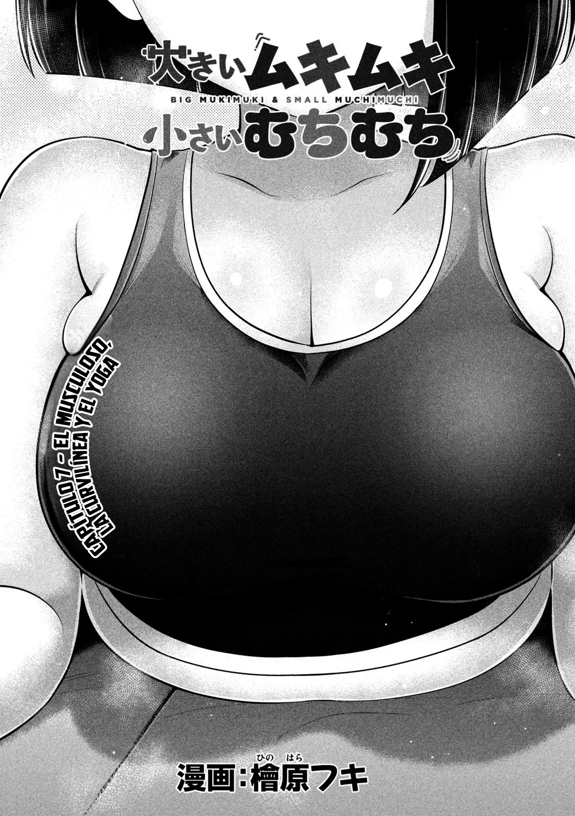 Un Musculoso y una Curvilínea - Capítulo 7 - Página 5 - LectorTMOo