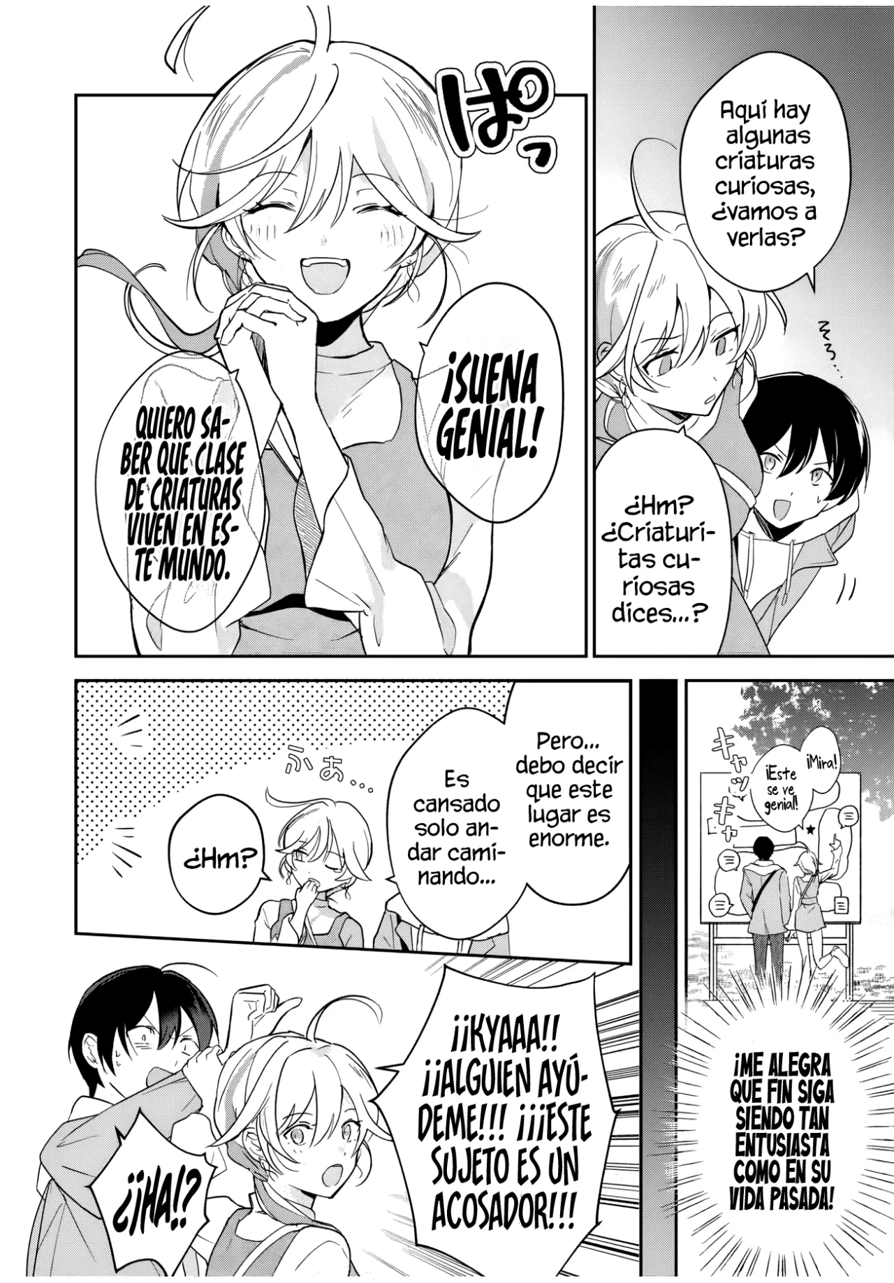 Una comedia romántica de reencarnación de un héroe y una bruja - Capítulo 11 - Página 13 - LectorTMOo