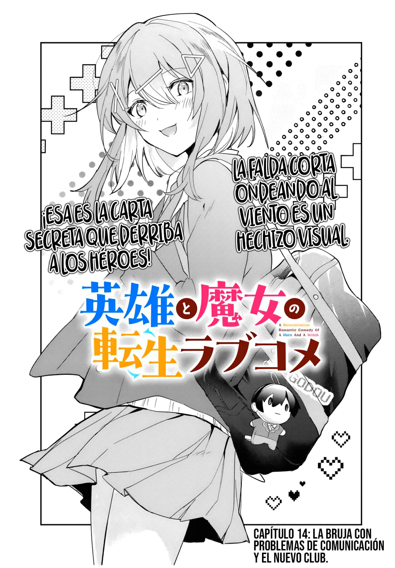 Una comedia romántica de reencarnación de un héroe y una bruja - Capítulo 14 - Página 4 - LectorTMOo