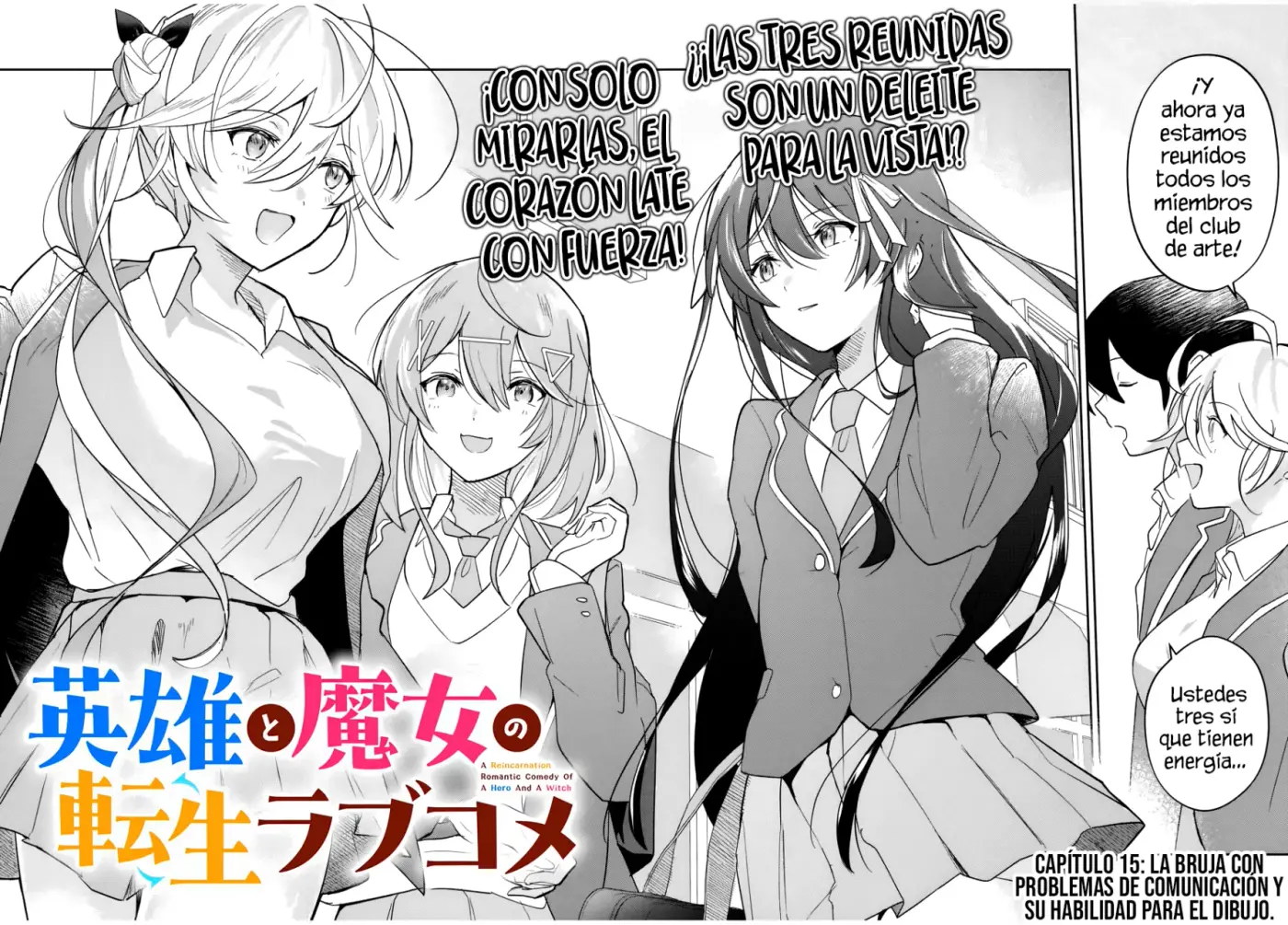 Una comedia romántica de reencarnación de un héroe y una bruja - Capítulo 15 - Página 5 - LectorTMOo