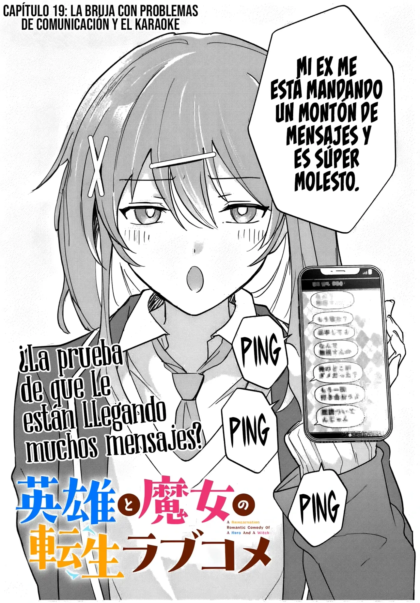 Una comedia romántica de reencarnación de un héroe y una bruja - Capítulo 19 - Página 5 - LectorTMOo