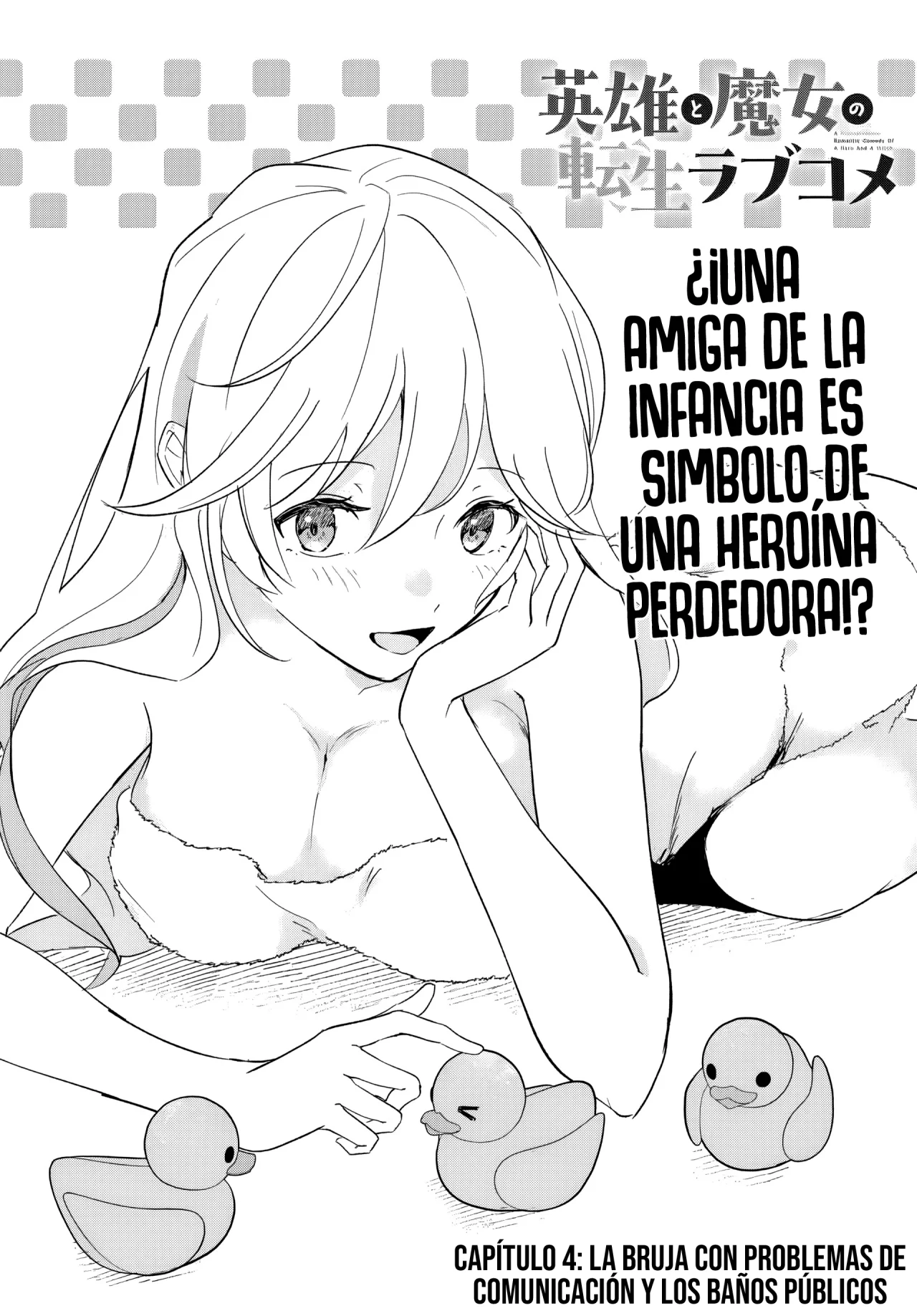 Una comedia romántica de reencarnación de un héroe y una bruja - Capítulo 4 - Página 5 - LectorTMOo
