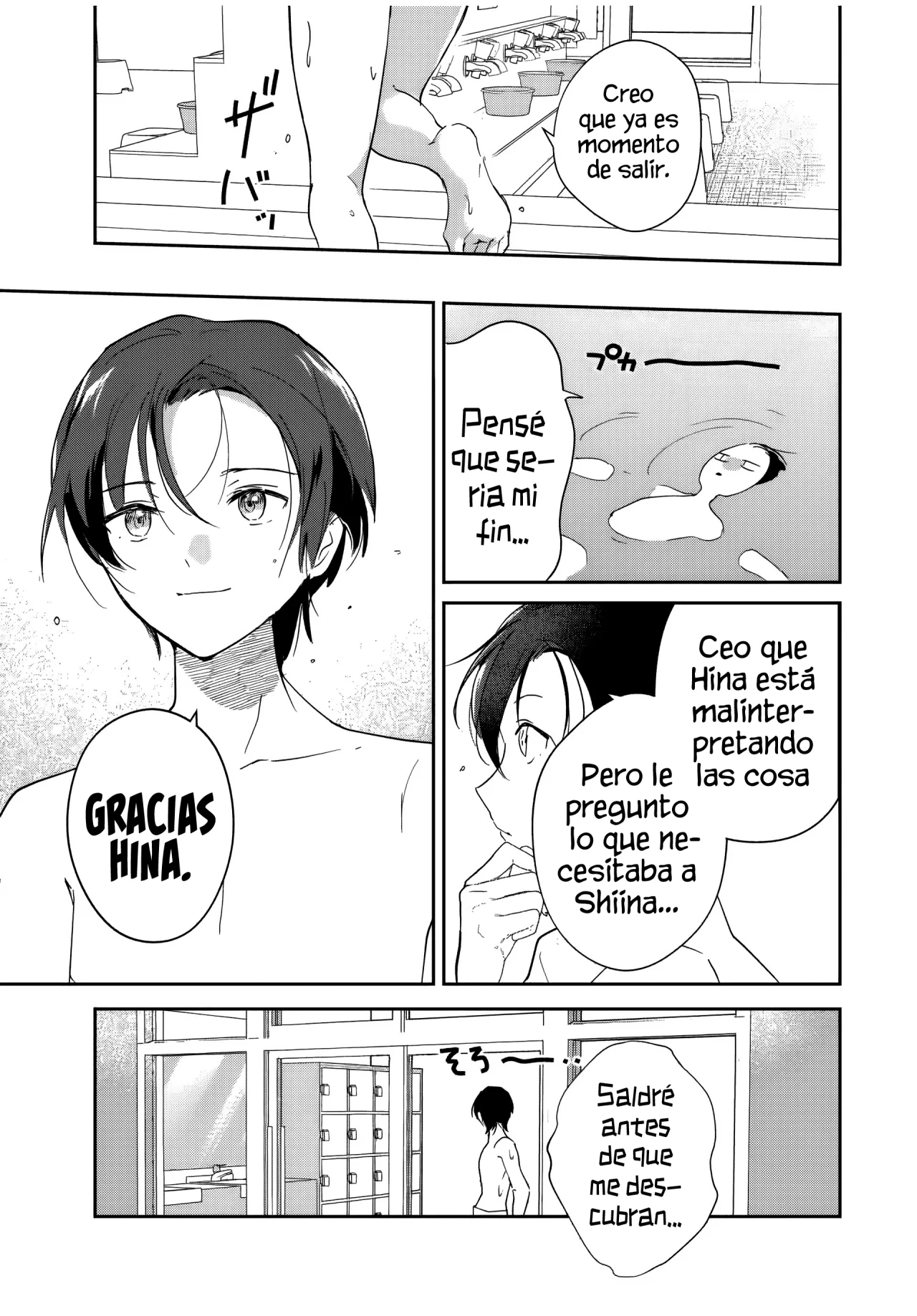 Una comedia romántica de reencarnación de un héroe y una bruja - Capítulo 5 - Página 13 - LectorTMOo