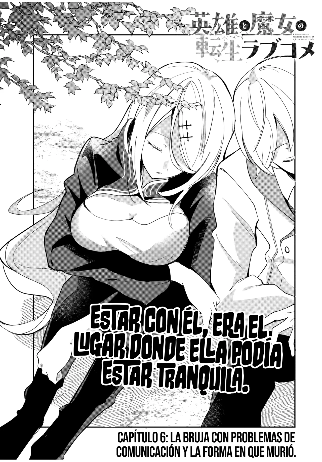 Una comedia romántica de reencarnación de un héroe y una bruja - Capítulo 6 - Página 6 - LectorTMOo