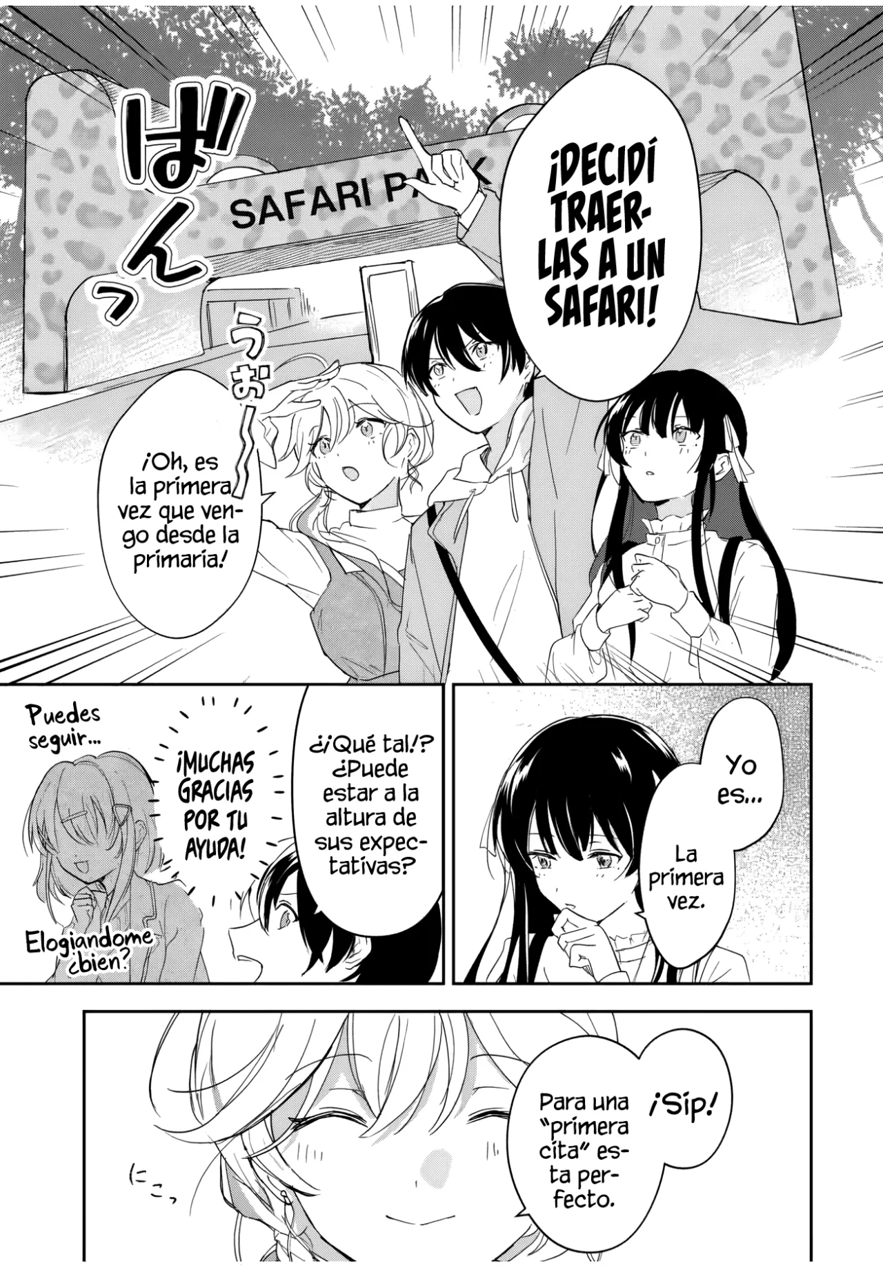 Una comedia romántica de reencarnación de un héroe y una bruja - Capítulo 8 - Página 12 - LectorTMOo
