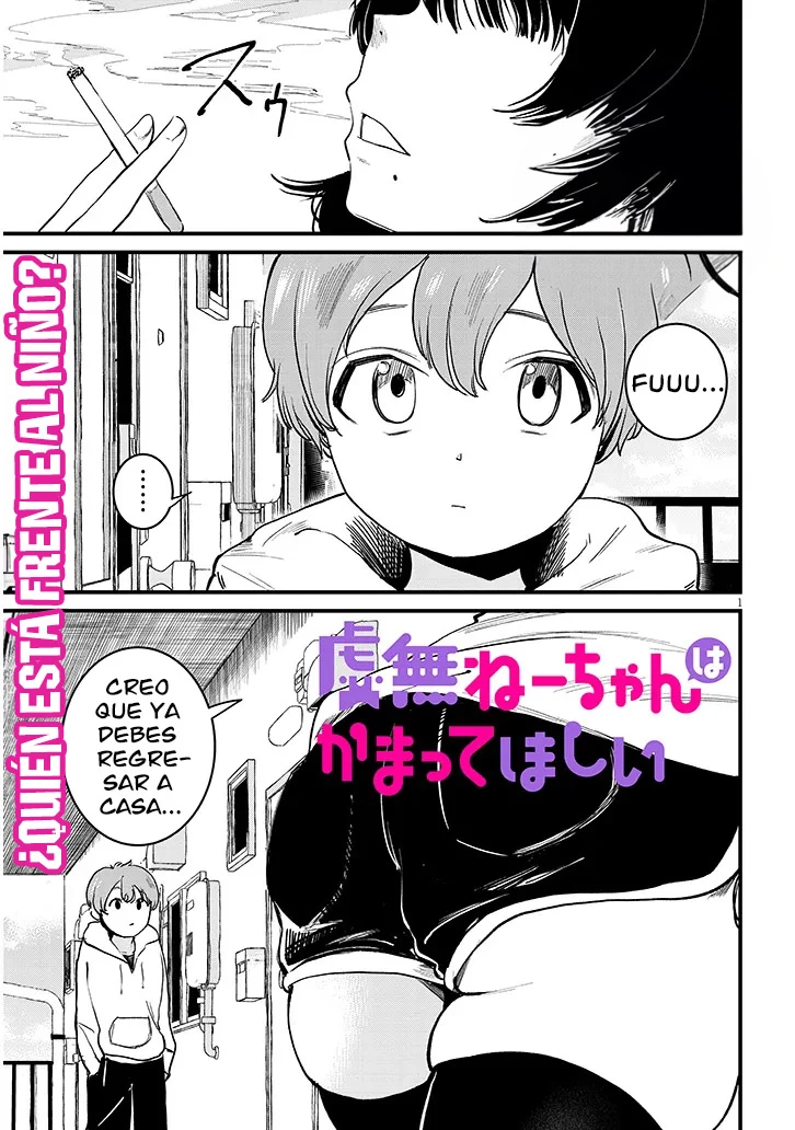 Una onee-chan "buena para nada" quiere llamar mi atención. - Capítulo 1 - Página 2 - LectorTMOo