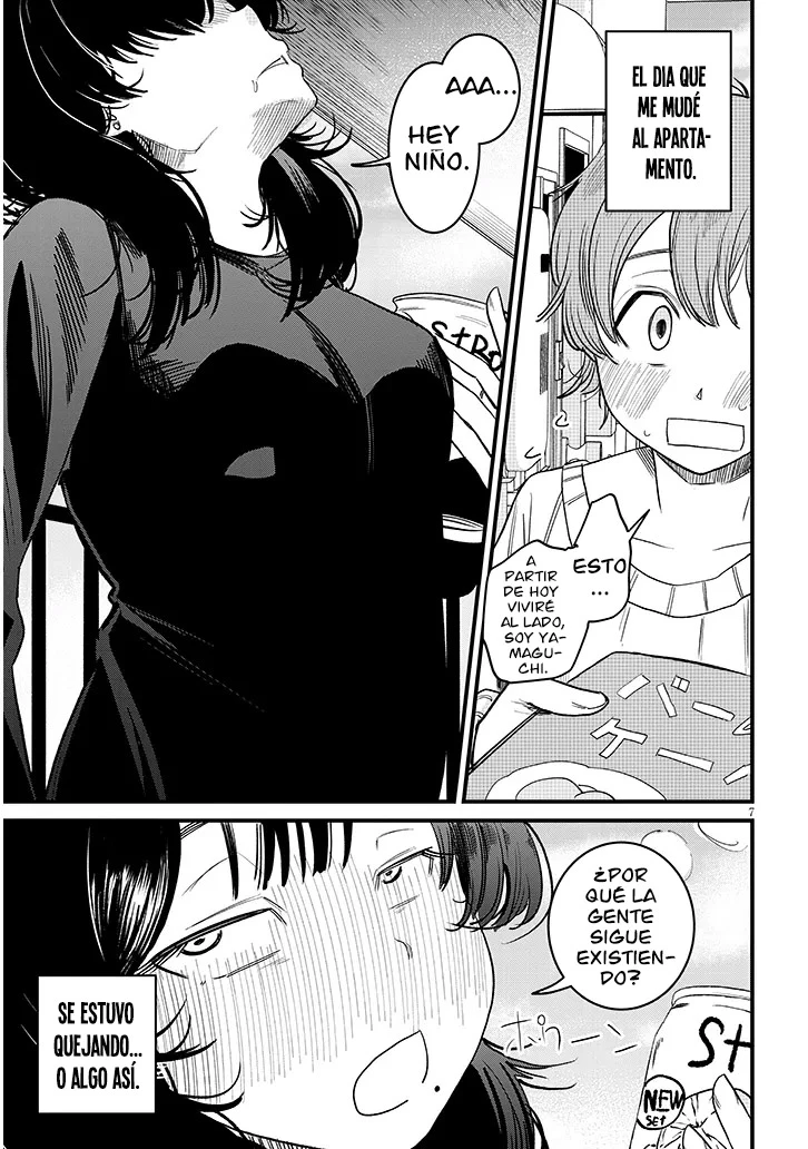 Una onee-chan "buena para nada" quiere llamar mi atención. - Capítulo 1 - Página 7 - LectorTMOo